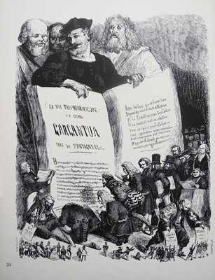 [Варшавский Л.Р., автограф]. Варшавский Л.Р. Гюстав Доре. М.: Искусство, 1966.